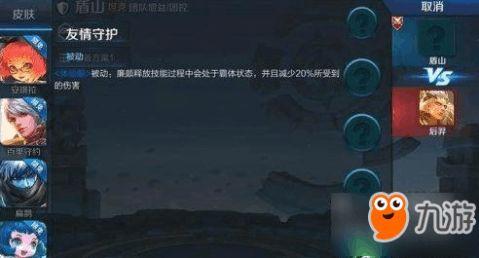 新英雄蒂罗爆料视频在线观看,独家爆料视频带你领略神秘英雄风采