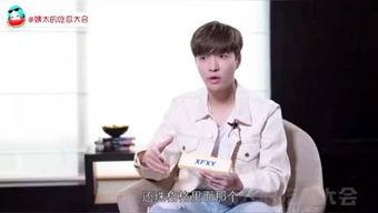 姨太娱乐吃瓜,揭秘娱乐圈最新吃瓜事件，带你领略明星幕后故事